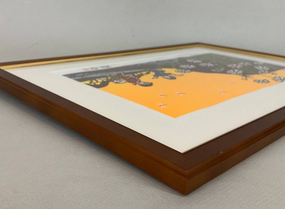 【真作】《木版画》滝平二郎 「おもひでの四季 秋・コスモス」 額装　版画家 きりえ作家 絵本画家 茨城_5