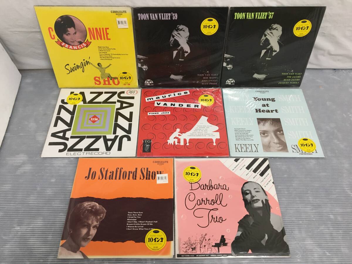 □ L215 □LP レコード JAZZ ジャズ 10インチ 22枚まとめ Peggy Lee