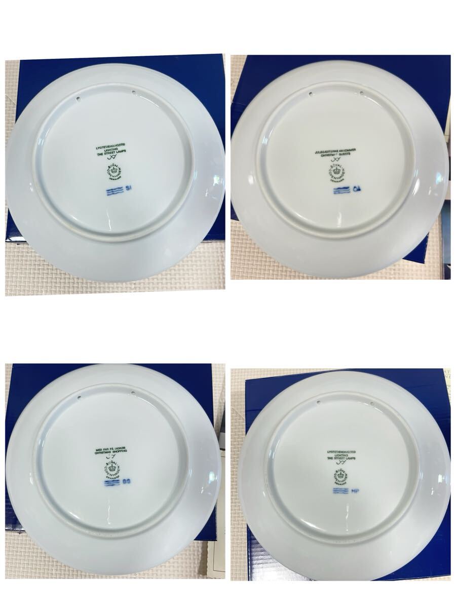 1円〜 ロイヤルコペンハーゲン 洋食器 食器 飾り皿 イヤープレート 9