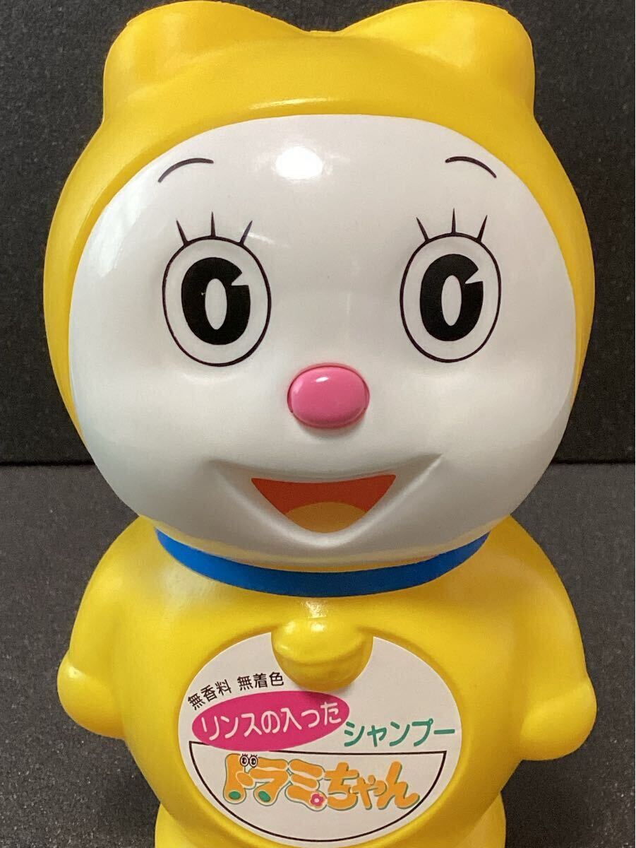 当時物/ダリヤ/ドラミちゃん/ドラえもん/中身入り/シャンプーボトル