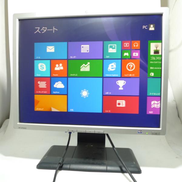 激安 在庫処分HP LP2065 20.1インチ 中古液晶モニター IPS DVIx2