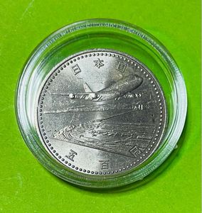 関西国際空港開港記念 白銅の中古価格は948円｜記念硬貨の新品・中古の