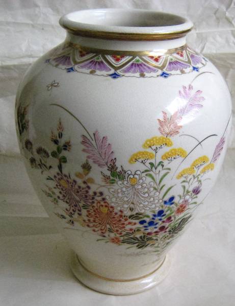 薩摩壽官・「花模様の花瓶」・箱無し