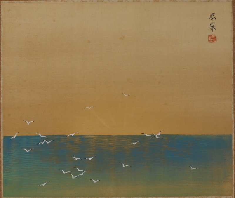 丸藤】【真筆】山元春挙 暁海図 川村曼舟箱書 （掛軸 掛物 美術 絵画