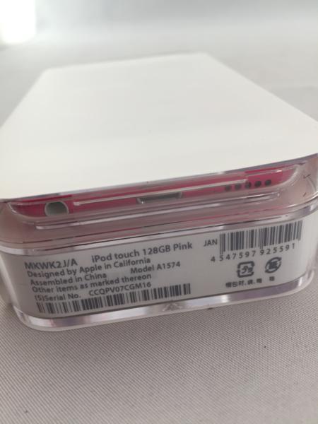 ■新品未開封【Apple iPod touch 128GB MKWK2J/A ピンク】SH