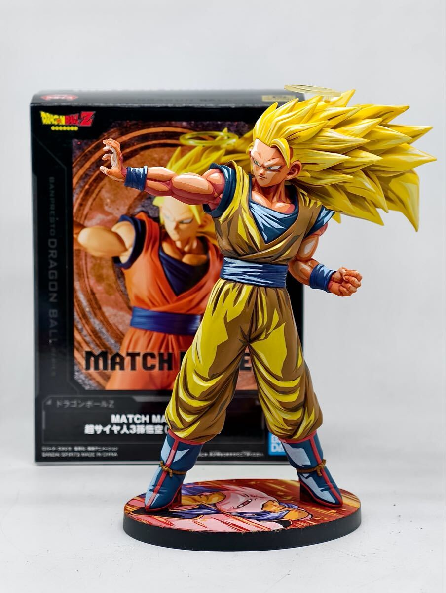 ドラゴンボール 超サイヤ人3 match makers 孫悟空 二次元 再塗装 模型