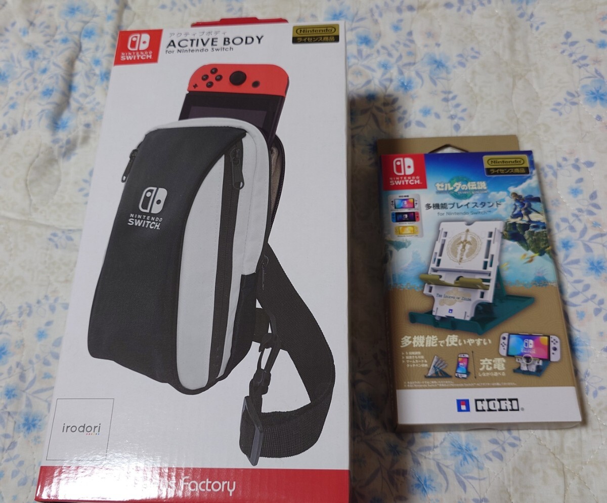 ニンテンドースイッチ、ゼルダの伝説　ティアーズオブキングダム　有機ELモデル 本体、プロコンなど 新品同様_2