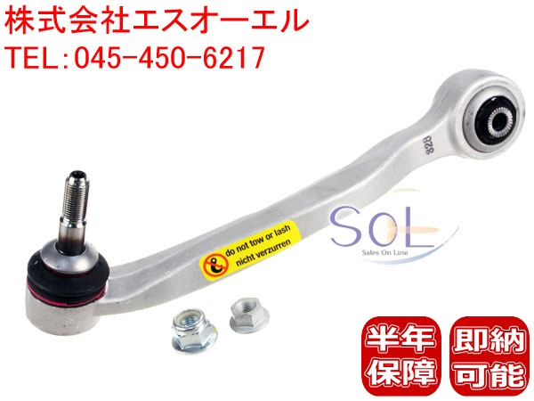 のパーツレビュー JIC パレットSW(☆から リアアクスルキット MK21S 