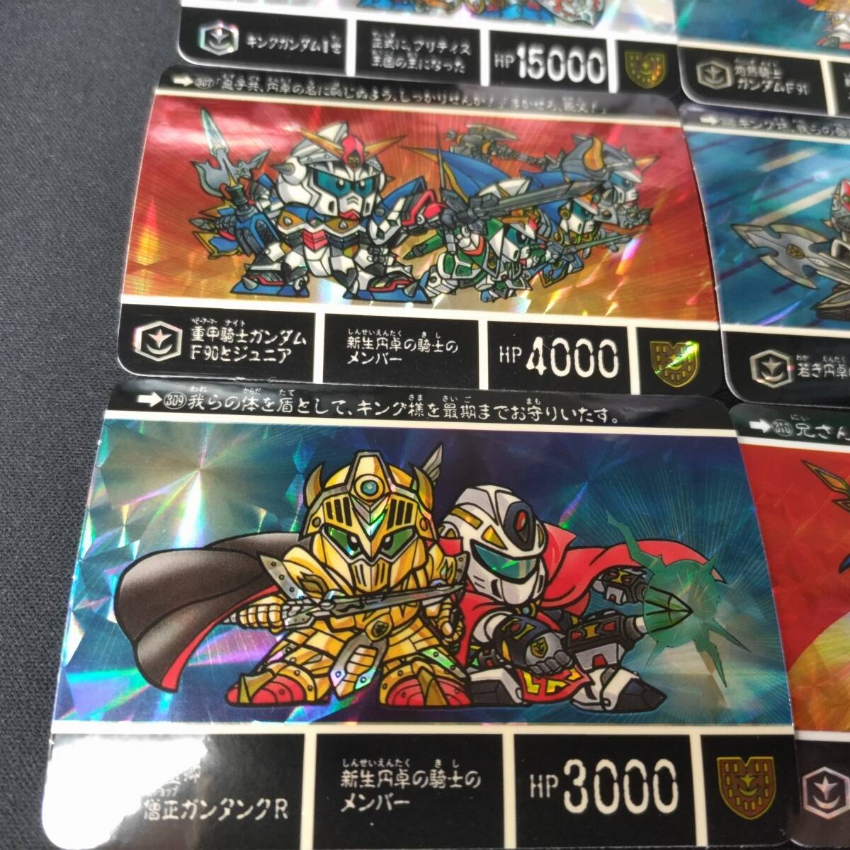 SDガンダム カードダス SDガンダム外伝 円卓の騎士 フルコンプ 美品 SD
