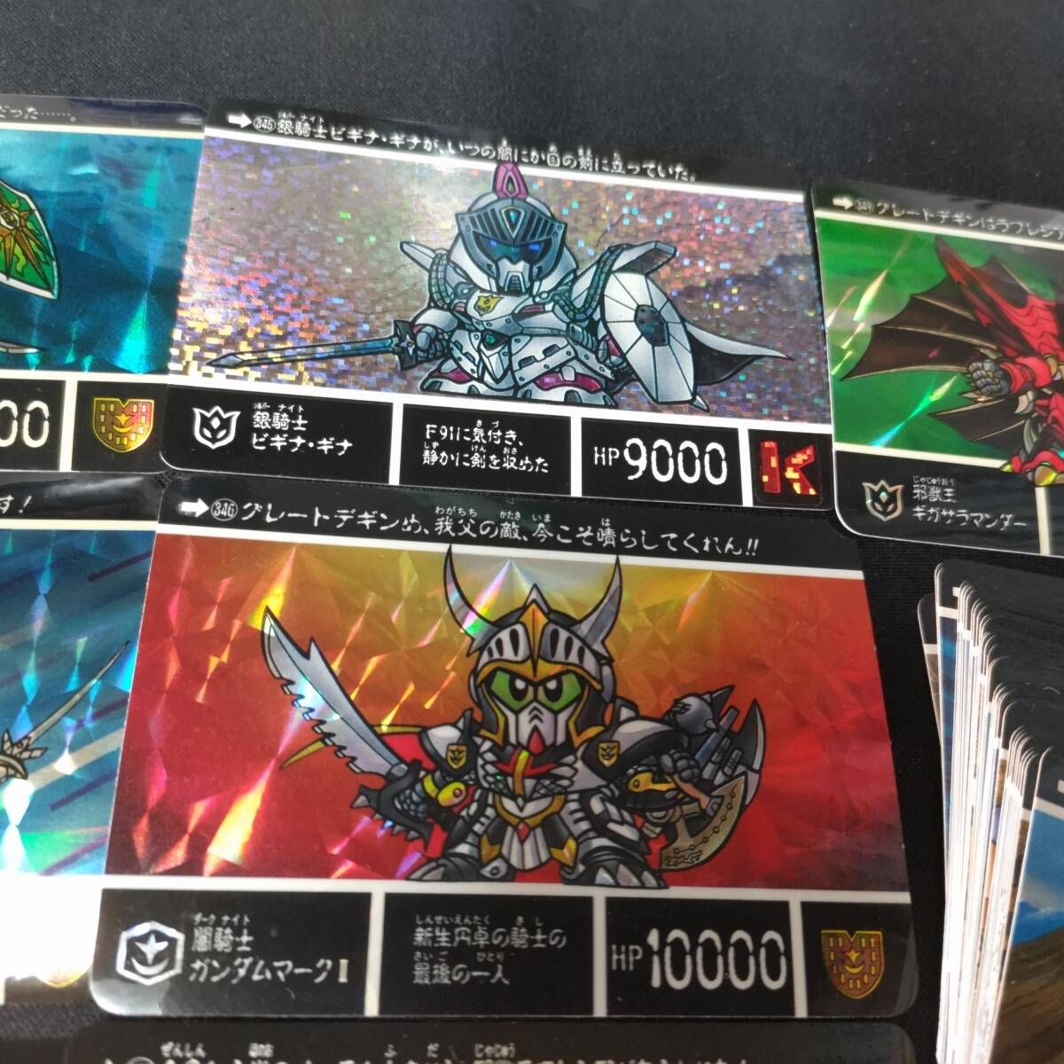 SDガンダム カードダス SDガンダム外伝 円卓の騎士 フルコンプ 美品 SD