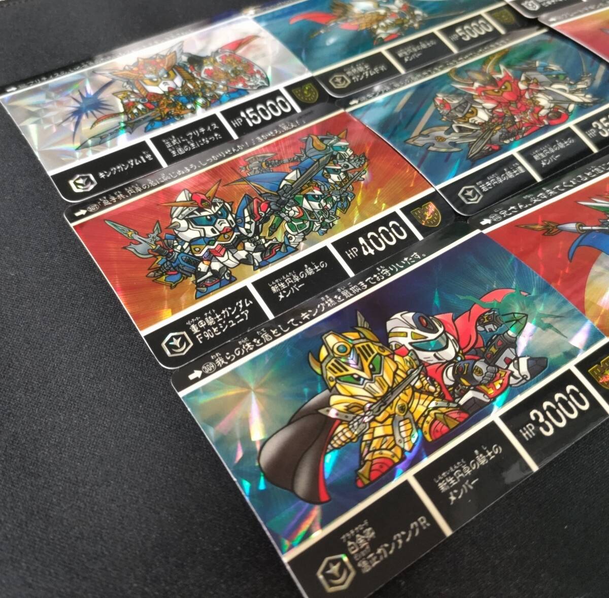 SDガンダム カードダス SDガンダム外伝 円卓の騎士 フルコンプ 美品 SD