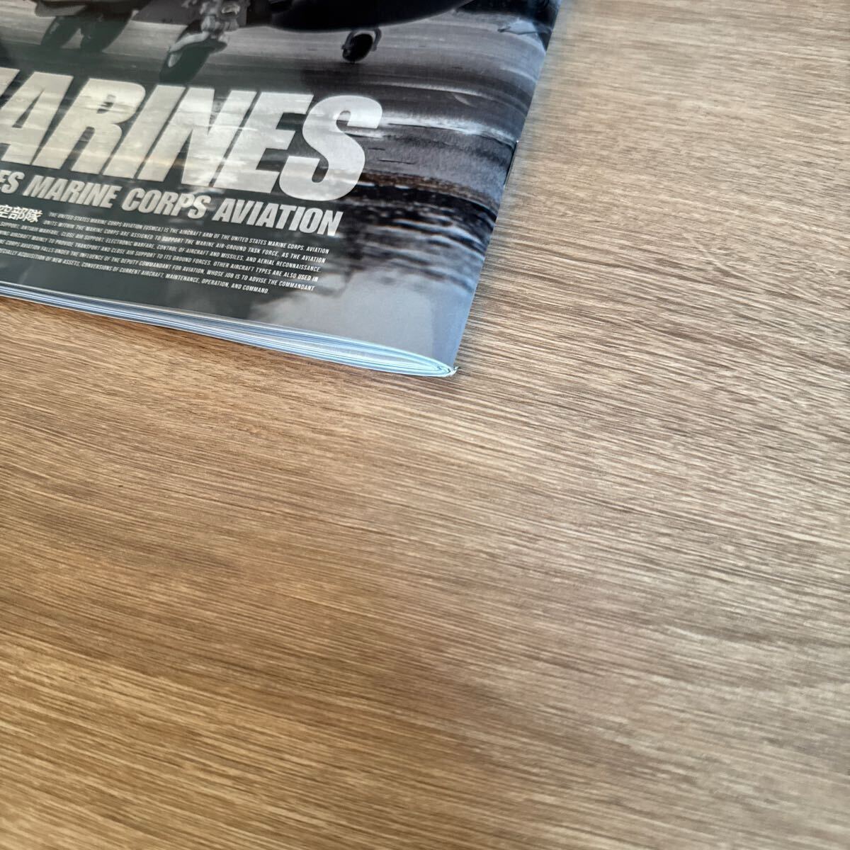 Ｓｃａｌｅ　Ａｖｉａｔｉｏｎ ２０２５年７月号 （大日本絵画）_6