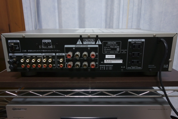 DENON プリメインアンプ PMA-390RE ( 2013年製 元箱有 ) DENON 【公式