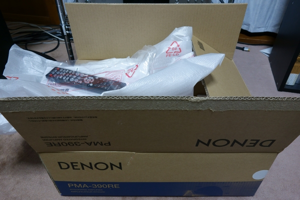 DENON プリメインアンプ PMA-390RE ( 2013年製 元箱有 ) DENON 【公式