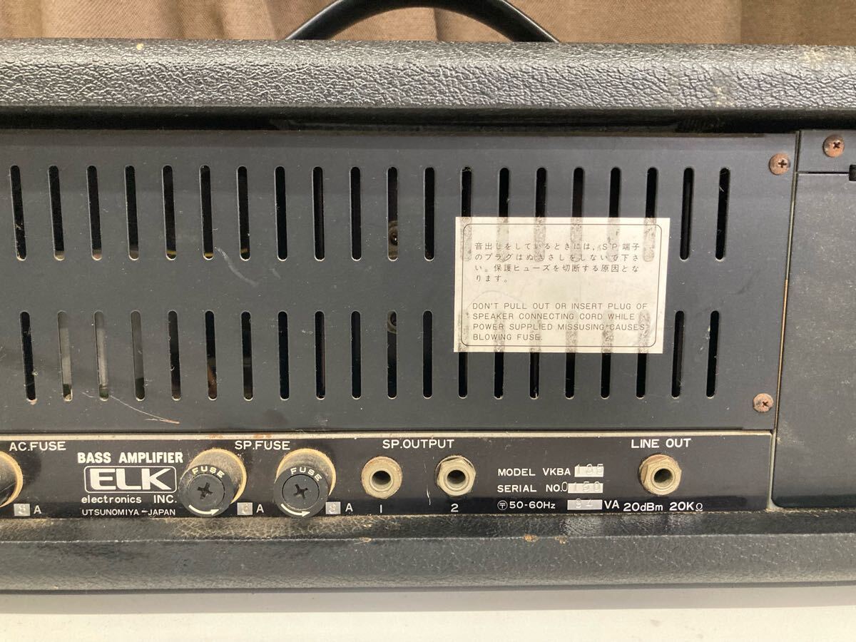 ☆ELK/VKB135/ベースアンプ/エルク/音楽/ギター/アンプ/ベースギター