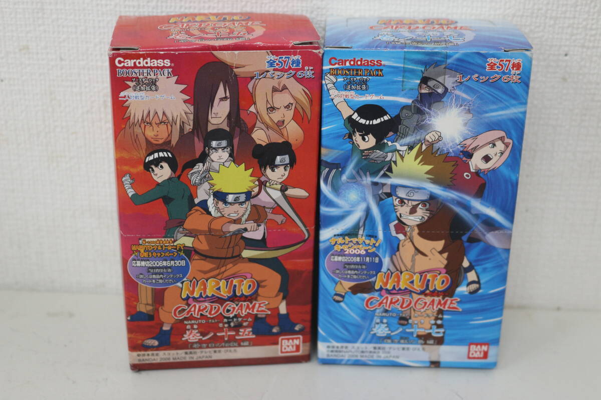 未使用 保管品 ナルト NARUTO カードゲーム 雄き獣の島 / 若き日の伝説