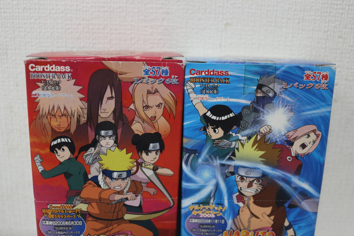 未使用 保管品 ナルト NARUTO カードゲーム 雄き獣の島 / 若き日の伝説