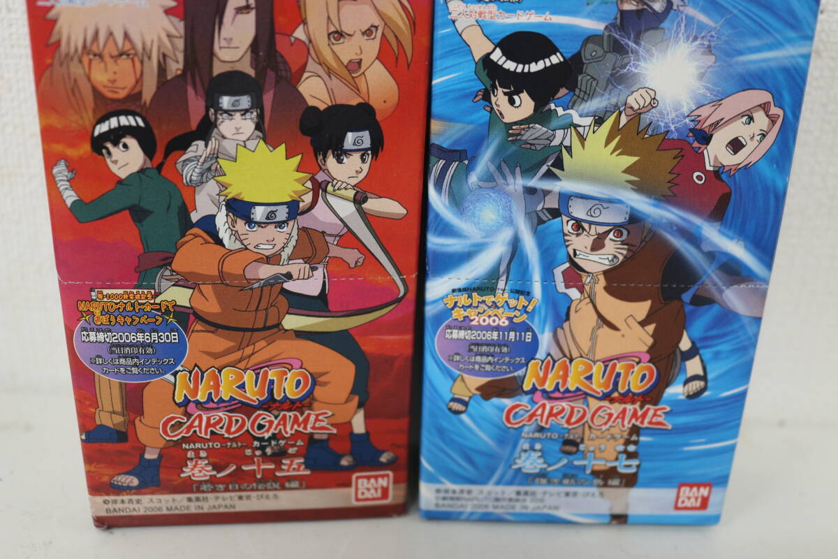 未使用 保管品 ナルト NARUTO カードゲーム 雄き獣の島 / 若き日の伝説
