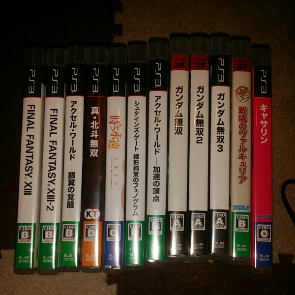 ps3 ソフト12本セット