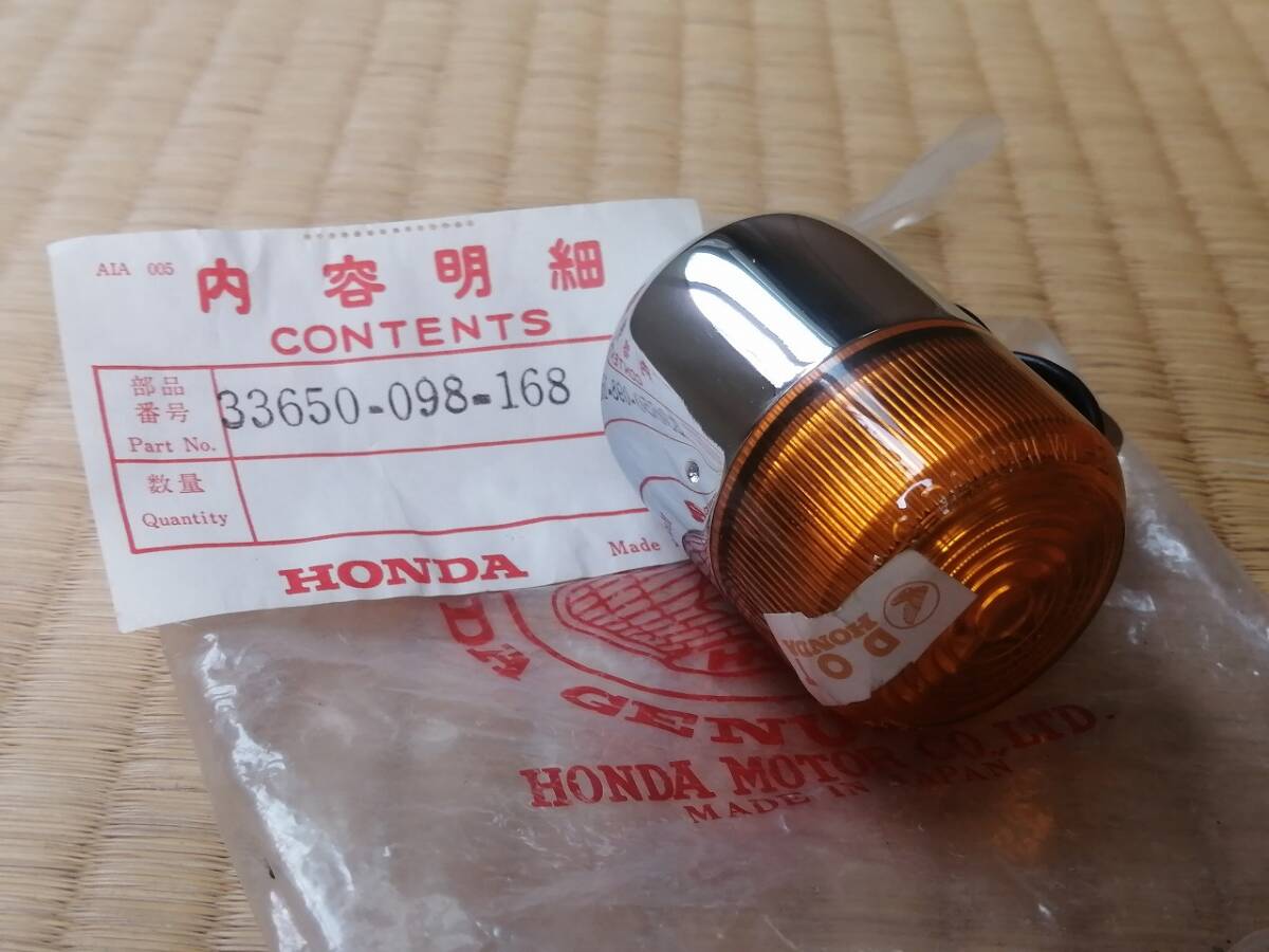 ☆ホンダ モンキー MONKEY Z50A Z50Z 純正ウィンカー 方向指示器 33650