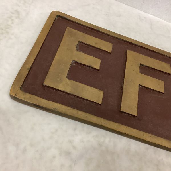 1円〜 鉄道 EF55 3 ナンバープレート(廃品、放出品)｜売買された