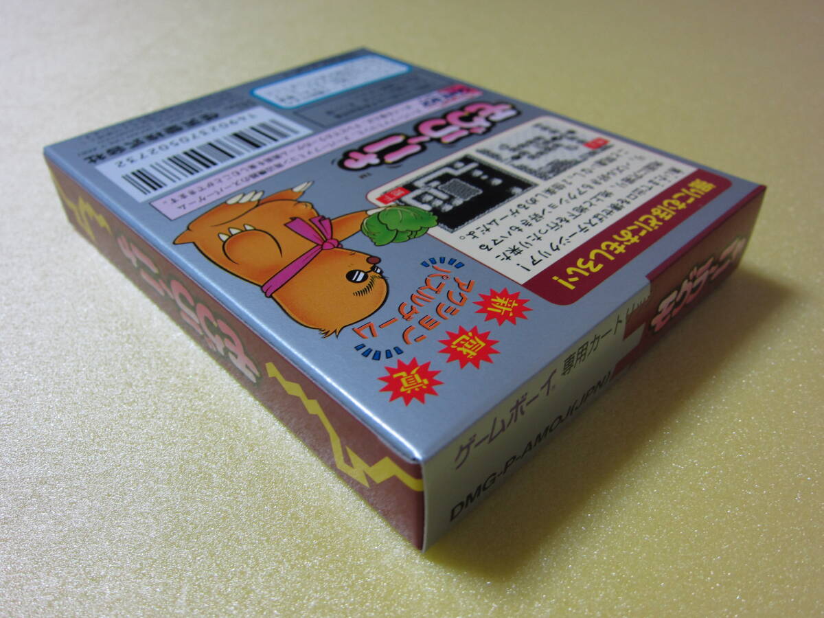 ゲームボーイ モグラーニャ 未開封新品 GB 未使用_4