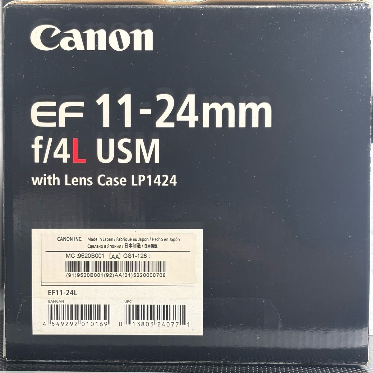 極美品 Canon EF11.24mm f4L USM EF1124f4L 超広角レンズ レンズカバー 純正ポーチ付属 箱付き キヤノン L_7