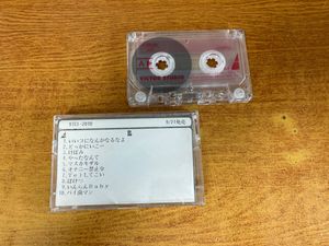 Theピーズ 　カセットテープ Theピーズの値段と価格推移は？｜27件の売買データからTheピーズの価値