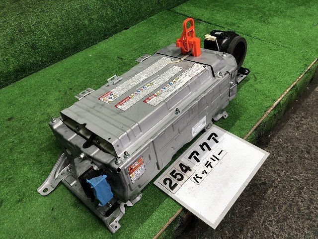 送料無料】NHP10 アクア S 前期 純正 HV バッテリー ハイブリッド