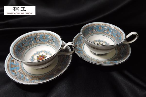 フロレンティーン ターコイズ ウェッジウッド プレート 27cm|WEDGWOOD