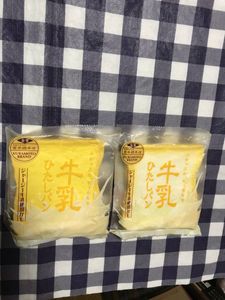 オールドブルームの値段と価格推移は？｜6件の売買データからオールド