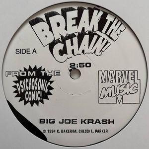 261位 Big Joe Krash (KRS-One) - Break The Chain (鬼レア/USオリジナル/プロモ/Promo/KRS-One