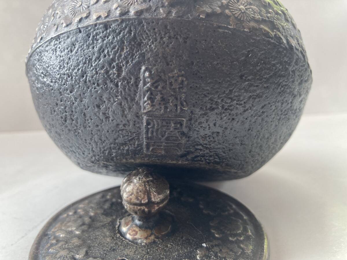 南部砂鉄急須 岩鋳 清末作 桜尽 箱無し(鉄瓶)｜売買されたオークション