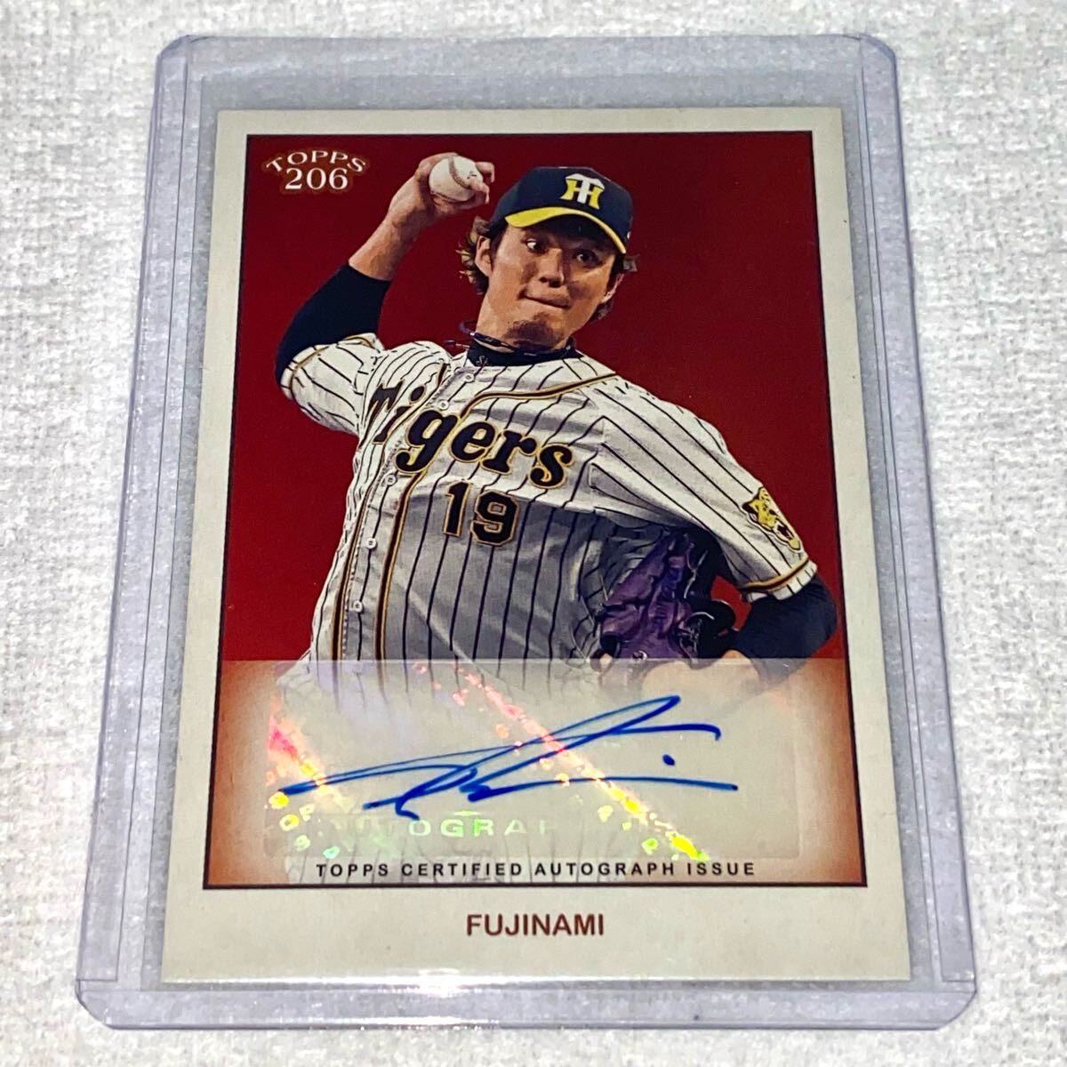 25枚限定】topps 206 NPB 2024 阪神タイガース 藤浪晋太郎 直筆サイン