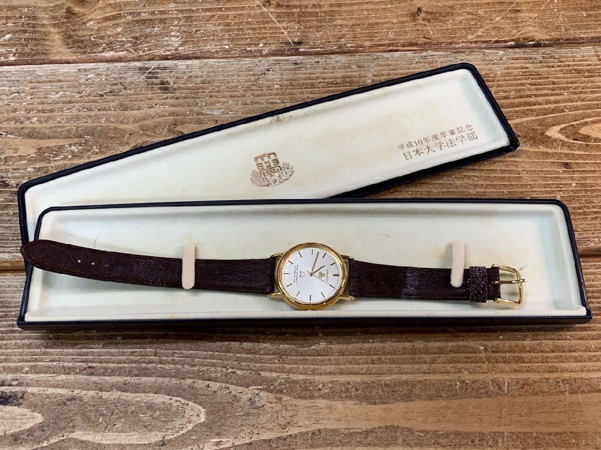 W5-2093】SEIKO 日本大学法学部 卒業記念腕時計 クォーツ セイコー