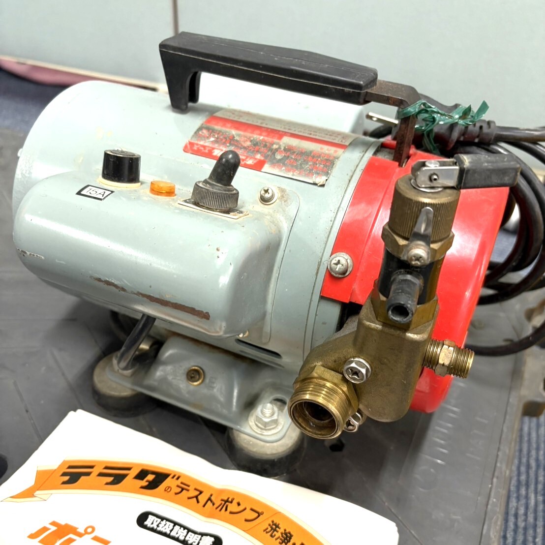 YG21) TERADA 寺田ポンプ製作所 PP-401 ポンパルエース 高圧 動噴 洗浄 電動 100v_3