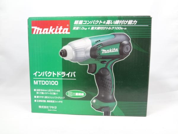 【武蔵浦和】マキタ★AC100Vインパクトドライバ MTD0100①未使用