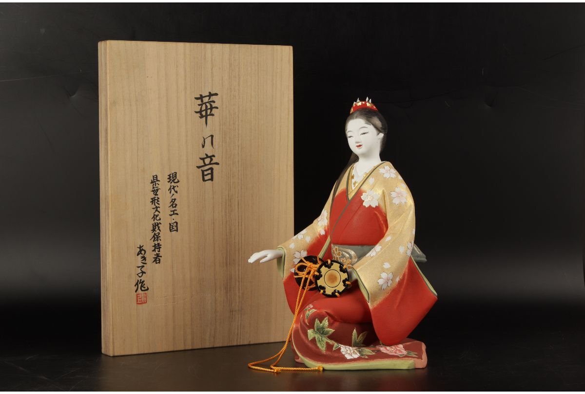 URA]井上あき子/陶人形置物/『華の音』/共箱/7-7-97 (検索)骨董/人形