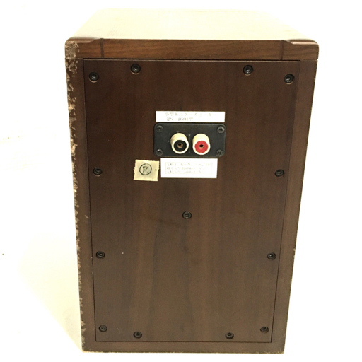 1円 DIATONE 2S-1601 2ウェイ・2スピーカー オーディオ機器 スピーカー