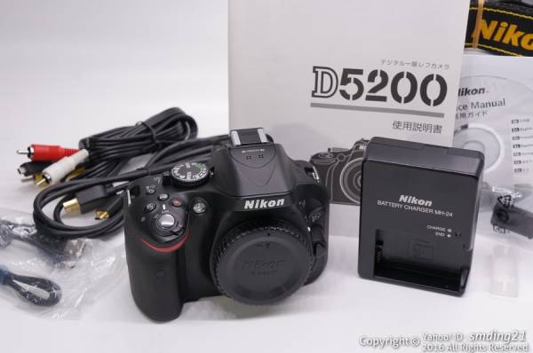 D5200 | Nikon デジタル一眼レフカメラ ニコン ボディ - レンズキット 
