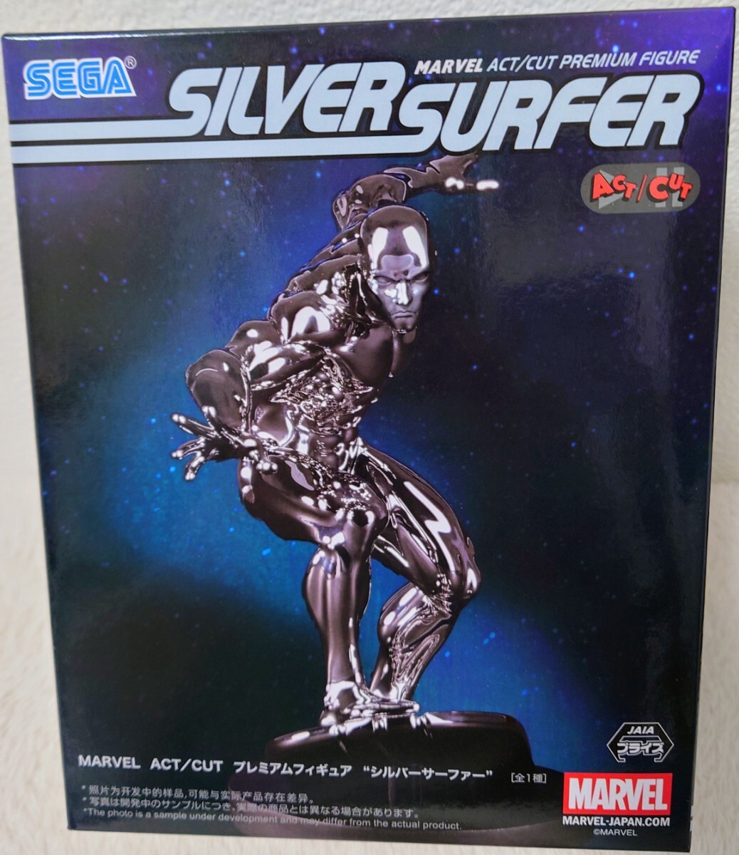 新品未開封/新作 MARVEL ACT/CUT プレミアム フィギュア #シルバー