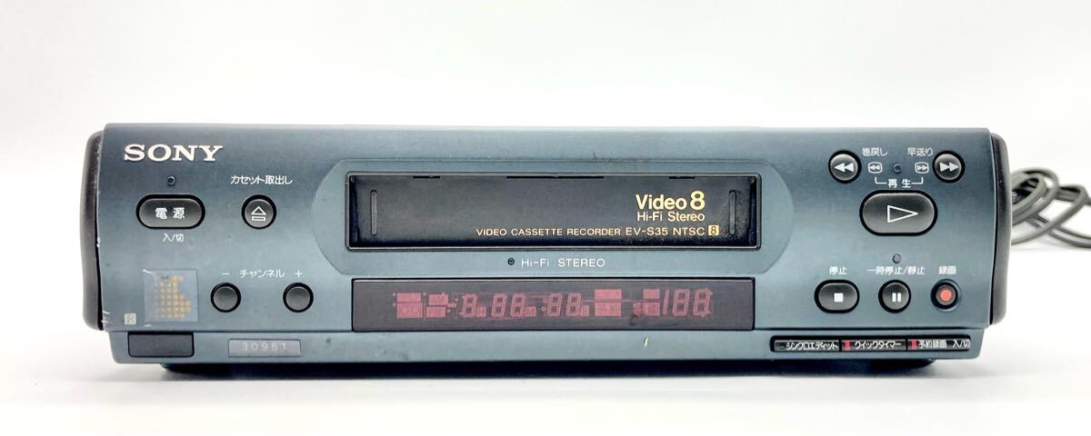 SONY EV-S35 Hi-Fi ステレオ Video8 ビデオカセットレコーダー ソフト