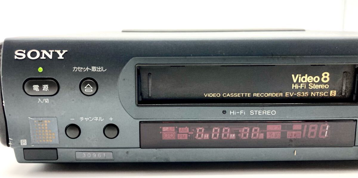 SONY EV-S35 Hi-Fi ステレオ Video8 ビデオカセットレコーダー ソフト