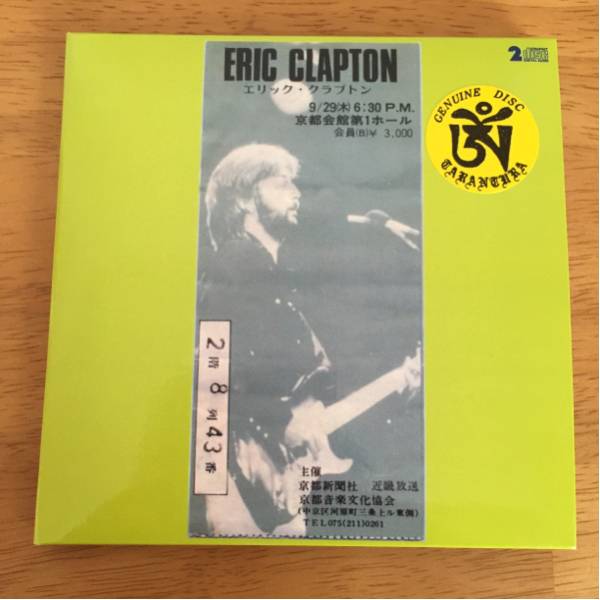 CD ERIC CLAPTON YORU−NO−MADO 夜の窓