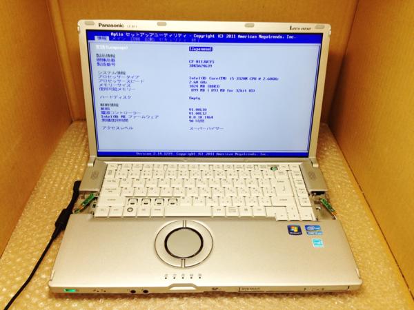 90時間 ジャンク Panasonic 型番:CF-B11JWCYS I5-3320M 2.6GHz 中古