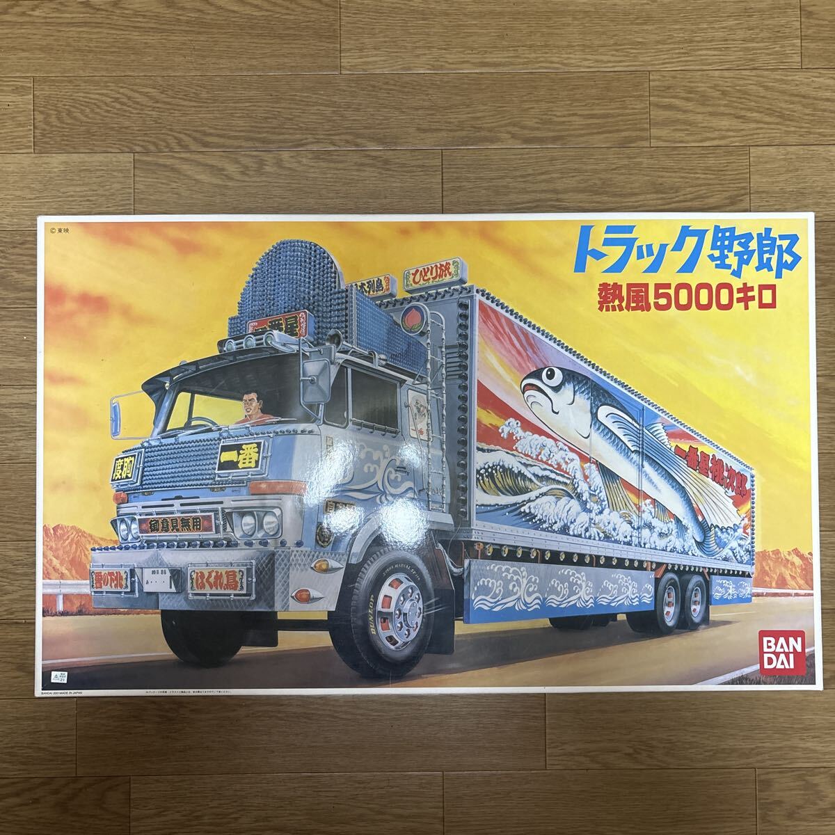 バンダイ1/20トラック野郎 熱風5000キロ 一番星 未組立(トラック
