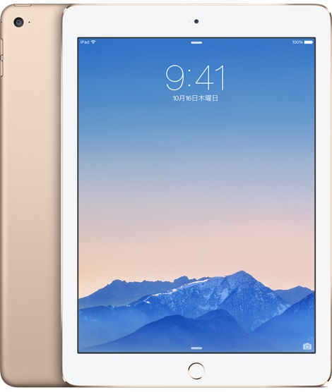 送料+税込！新品未開封◆Apple/iPad Air2 64GB Wi-Fi MH182J/A
