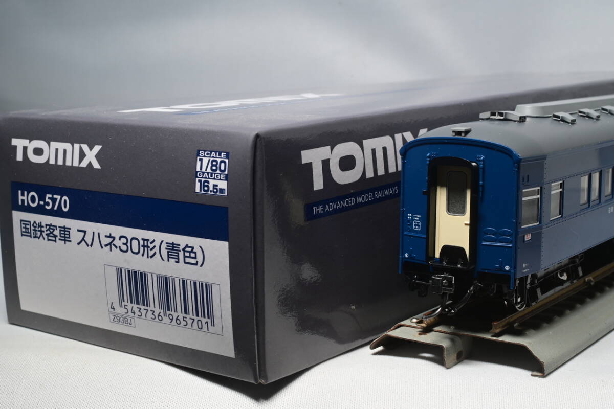 Tomix トミックス HO 570 国鉄 客車 スハネ30 青色 中古 良品 ( JNR