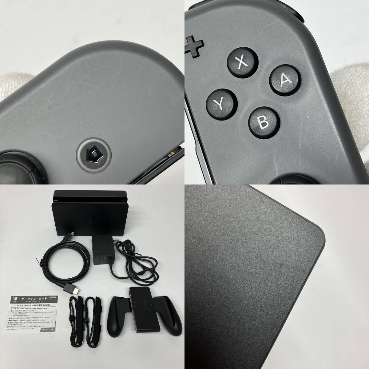 tu056 任天堂 Nintendo Switch 本体 有機ELモデル ストア版 HEG-S