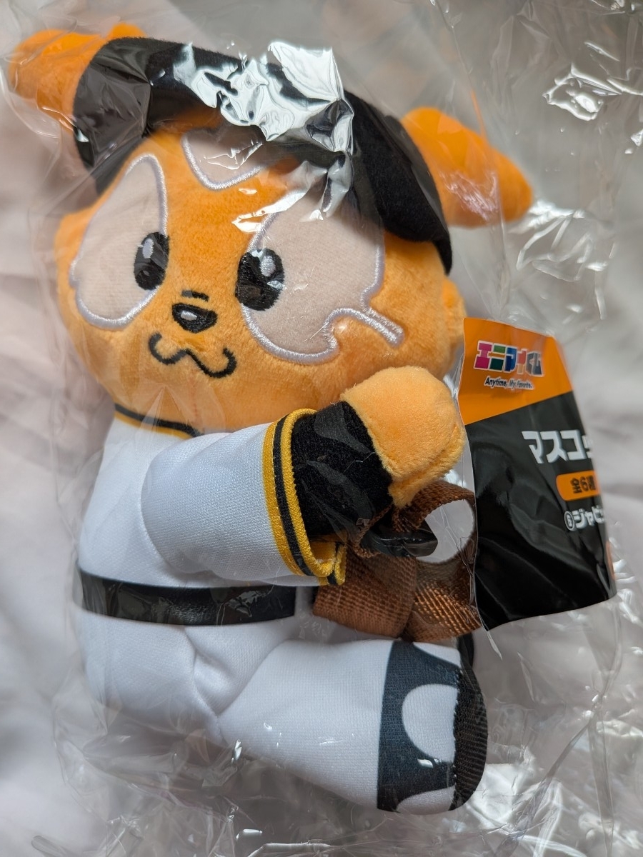ジャビット エニマイくじ A賞 マスコット 巨人 ジャイアンツ ぬいぐるみ_1